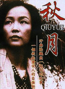 国产日韩欧美一区二区三区在线