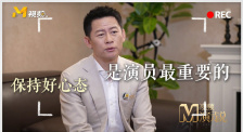 国产日韩欧美一区二区三区在线